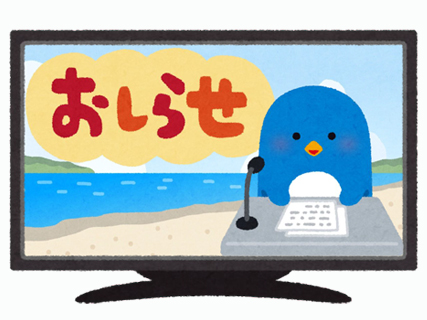 サンプル