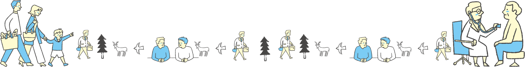 人物のイラスト