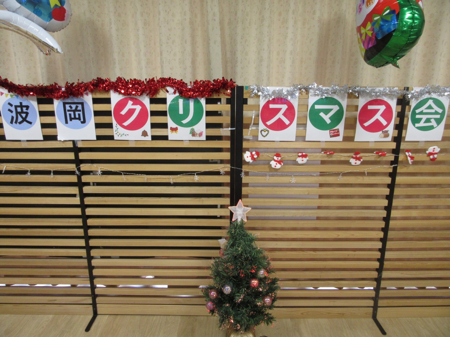 12/24（水）従来型特養クリスマス会！