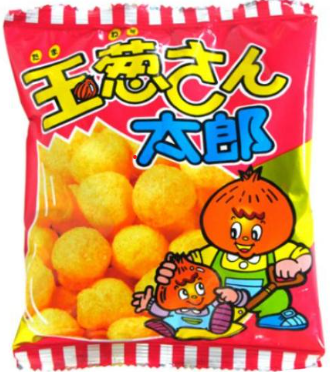 玉葱さん太郎