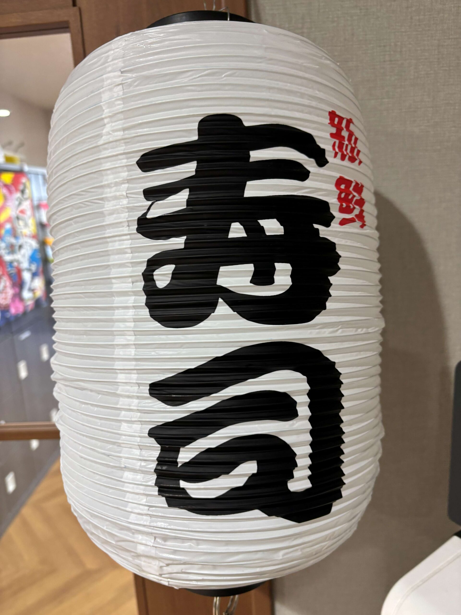 モノノフが握る寿司屋が開店